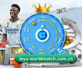 leyu-worldmatch.com.cn APP