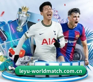 leyu-worldmatch.com.cn APP